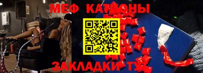 2c-b Бугуруслан
