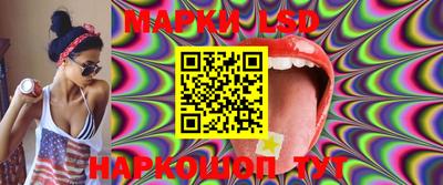 шишки Бузулук