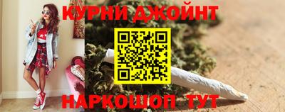 2c-b Бугуруслан