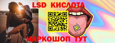 шишки Бузулук