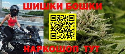 2c-b Бугуруслан