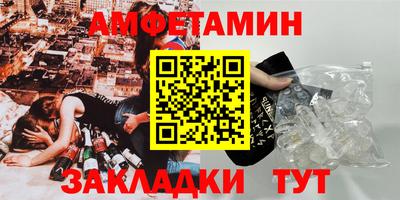 2c-b Бугуруслан